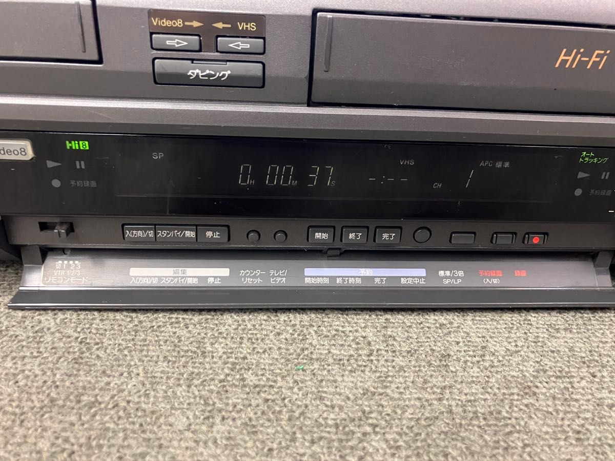 SONY WV-H4 Hi-Fi Stereo VIDEOplus video Hi8 VHS ビデオデッキ