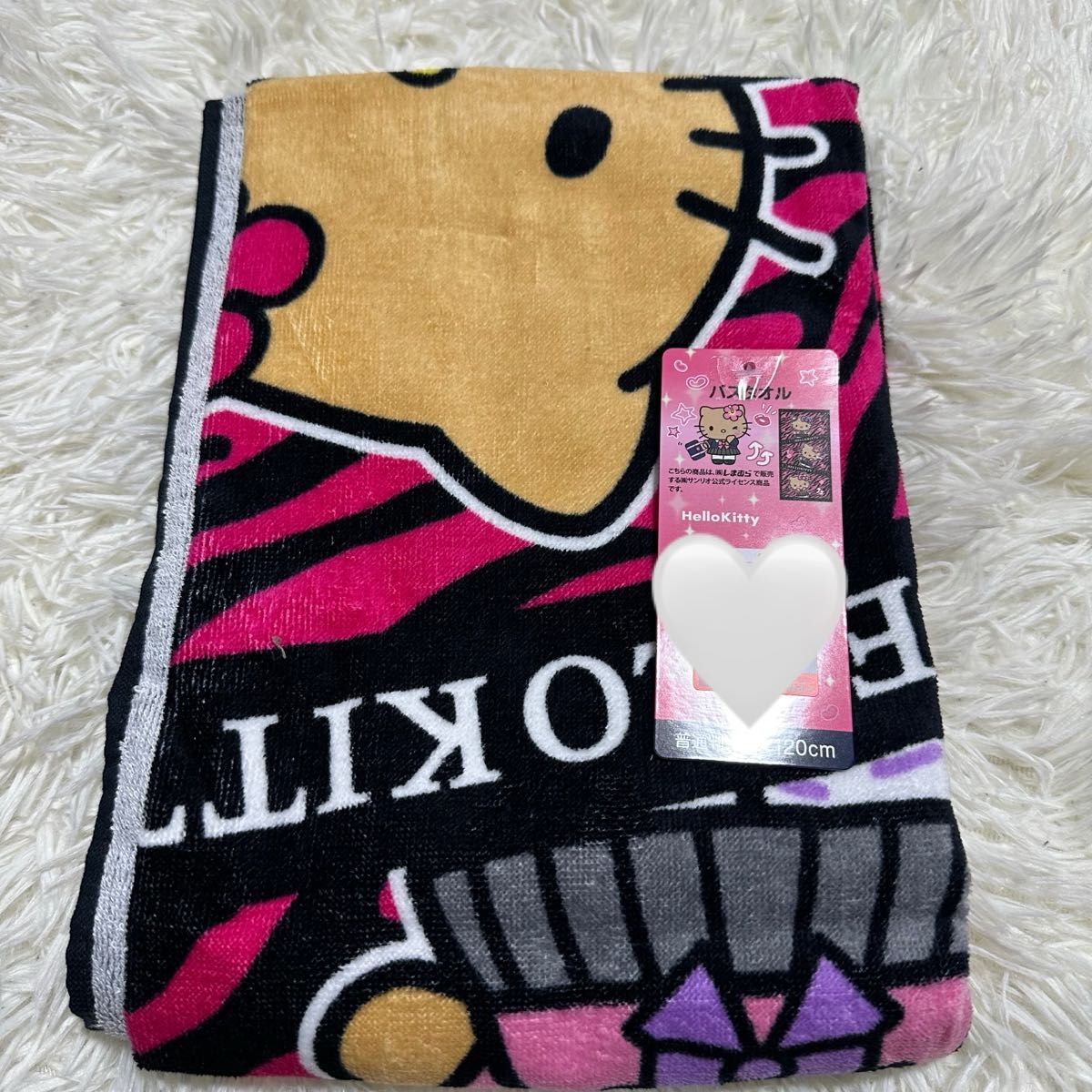 ハローキティ 日焼けキティ バスタオル ゼブラ ヒョウ柄 ピンク