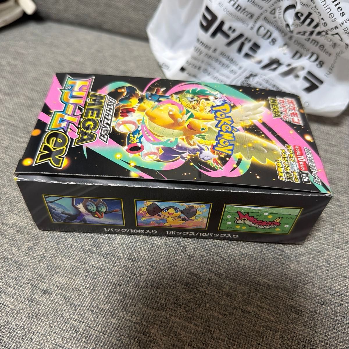 MEGAドリームex 1ボックス シュリンクなし ポケモンカード メガ