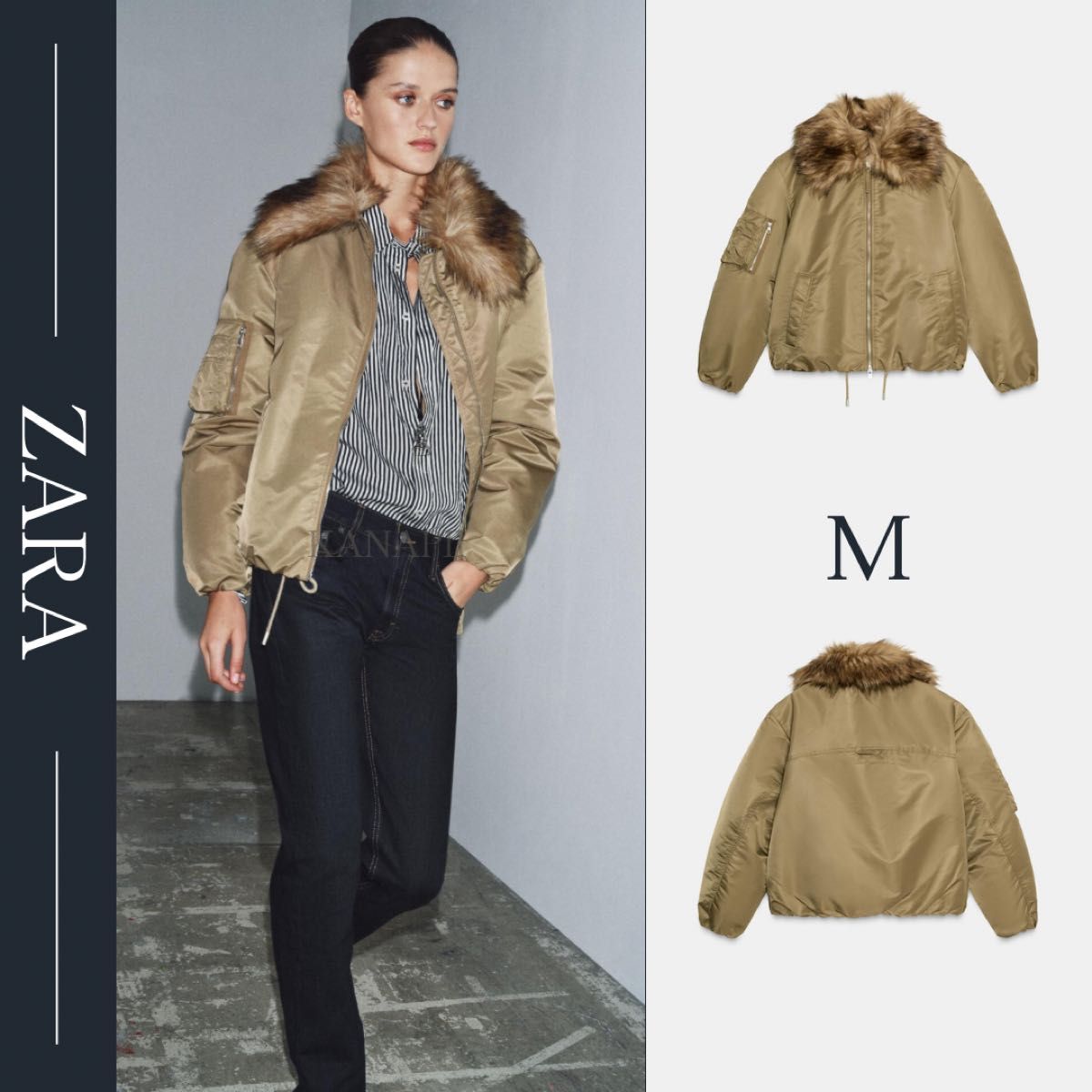 ZARA フェイクファーボンバージャケット M 新品｜Yahoo!フリマ（旧