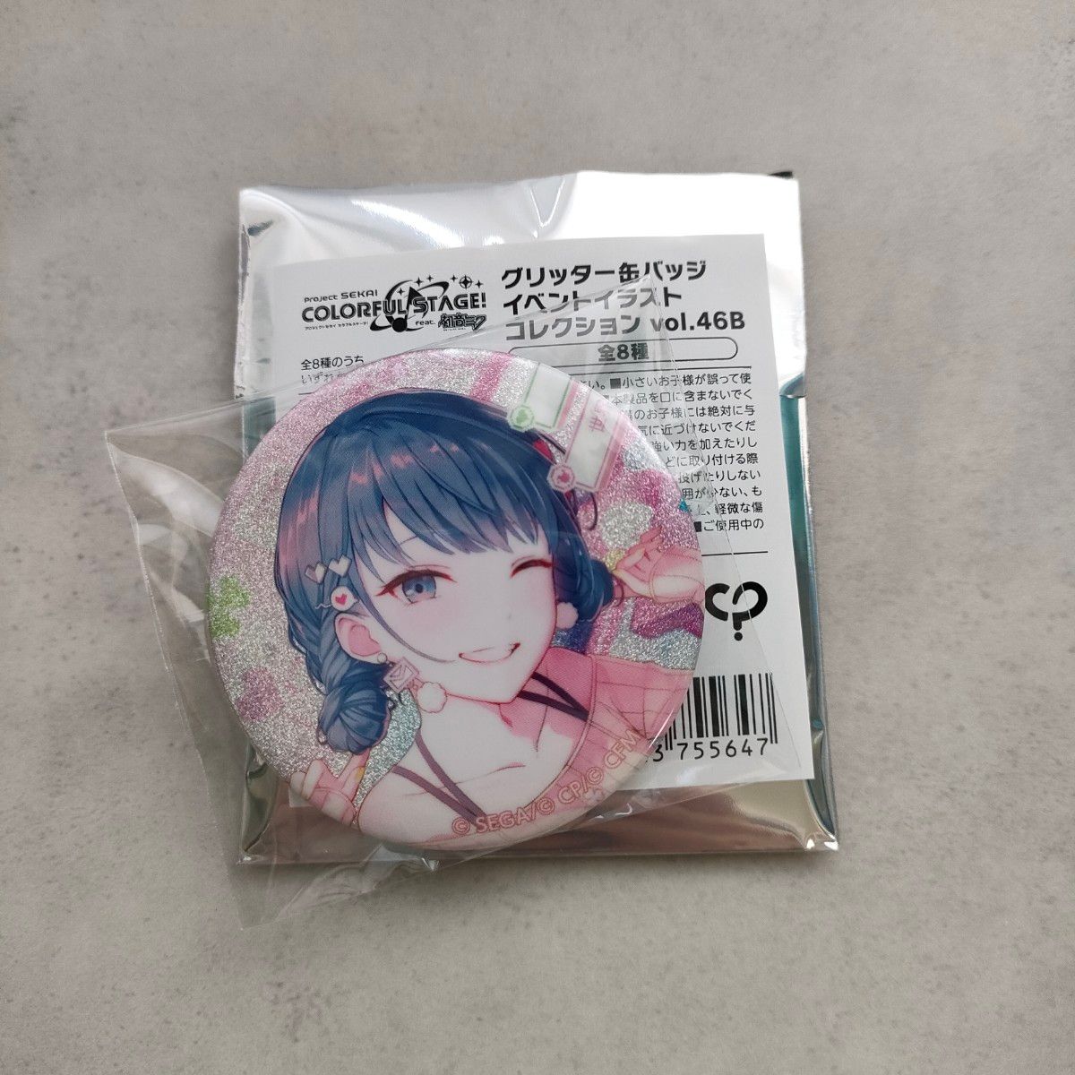 桐谷遥 グリッター缶バッジ 46B グリ缶 キラー モモジャン｜Yahoo