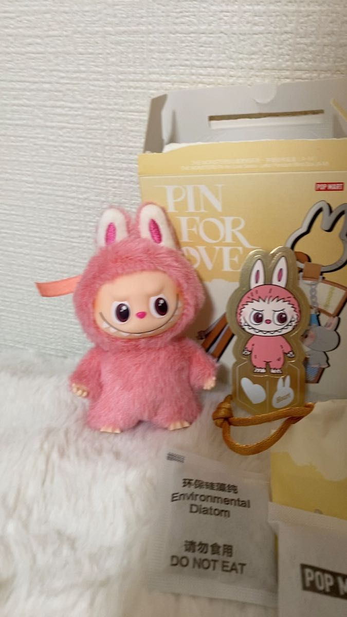 WHY SO SERIOUS ぬいぐるみ ペンダント スーパー シークレット ラブブ