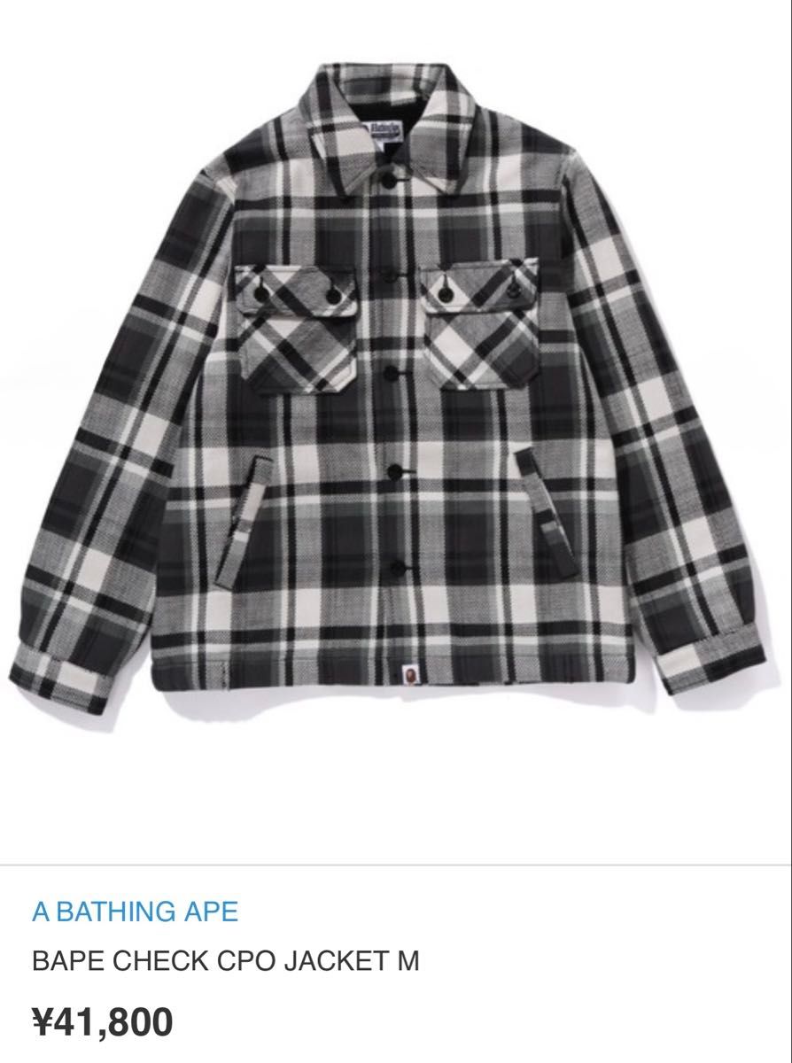 初期復刻 BAPE CHECK CPO JACKET (S) キムタク着用 木村拓哉 さんタク