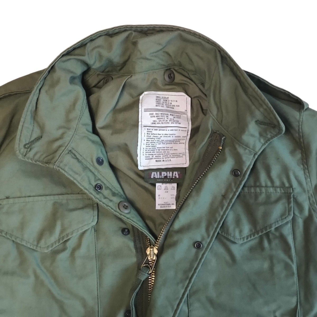 80s 3本タグ USA製 ALPHA INDUSTRIES M-65 フィールドジャケット