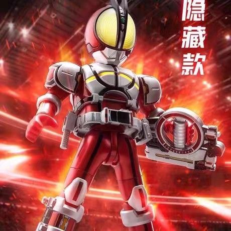 当日発送 blokees 仮面ライダーファイズ ブラスターフォーム