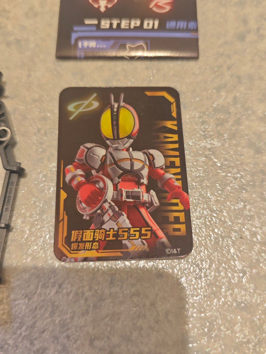 当日発送 blokees 仮面ライダーファイズ ブラスターフォーム