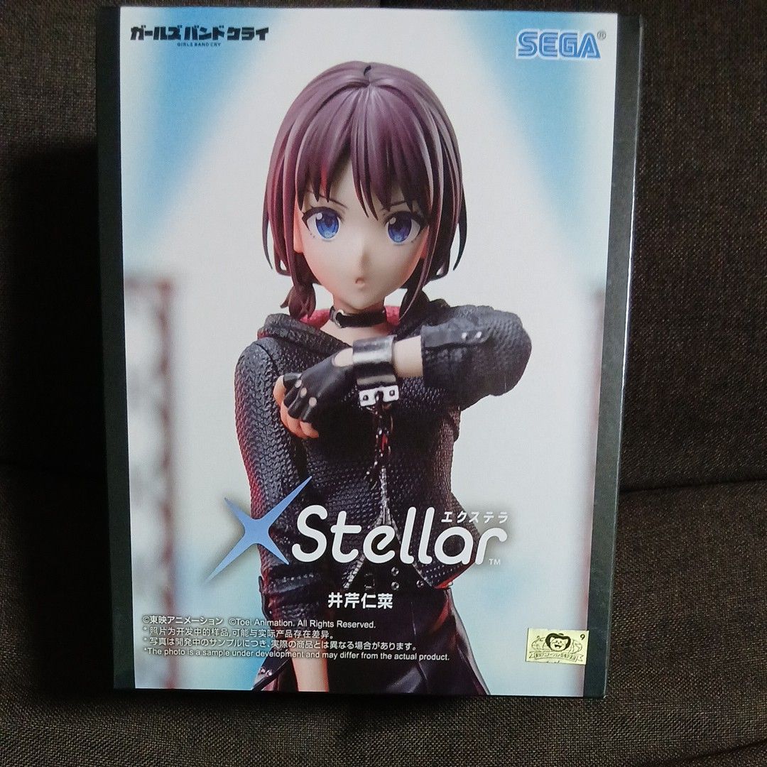 ガールズバンドクライ XStellar 井芹仁菜 フィギュア SEGA｜Yahoo