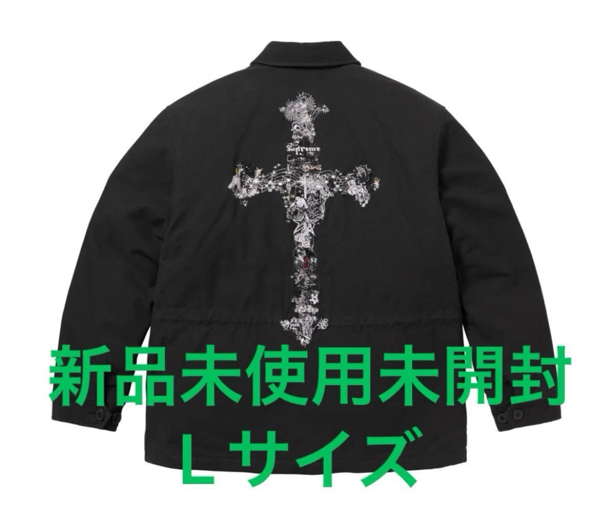 Supreme AOI Cross M52 Jacket 