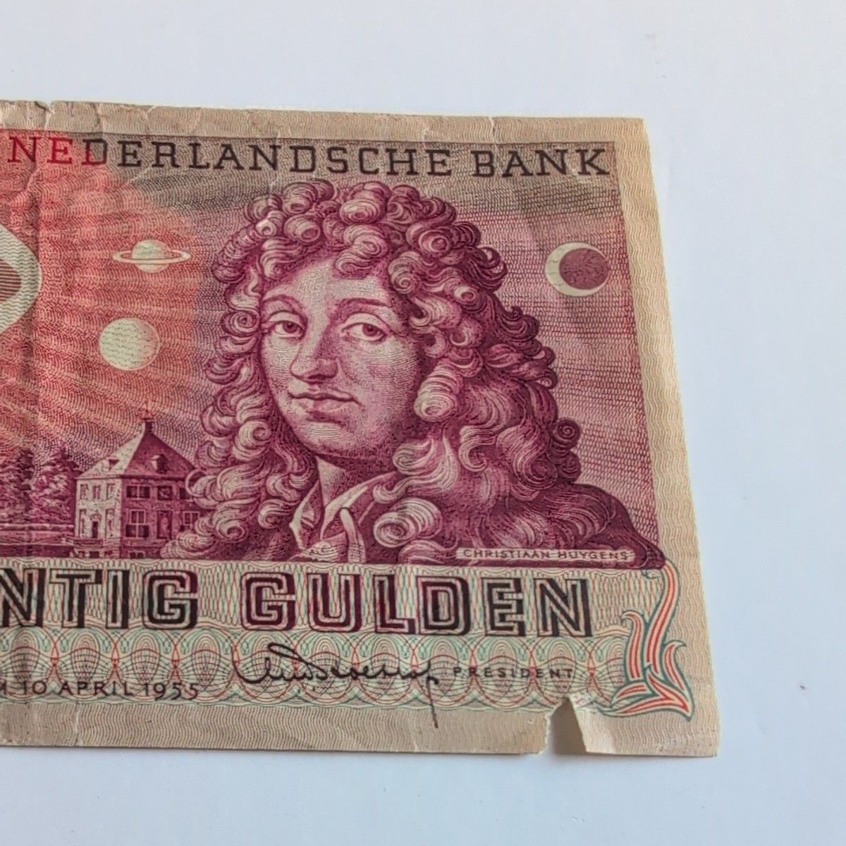 オランダ 25ギルダー 旧紙幣 1955年 外国紙幣 クリスティアーン