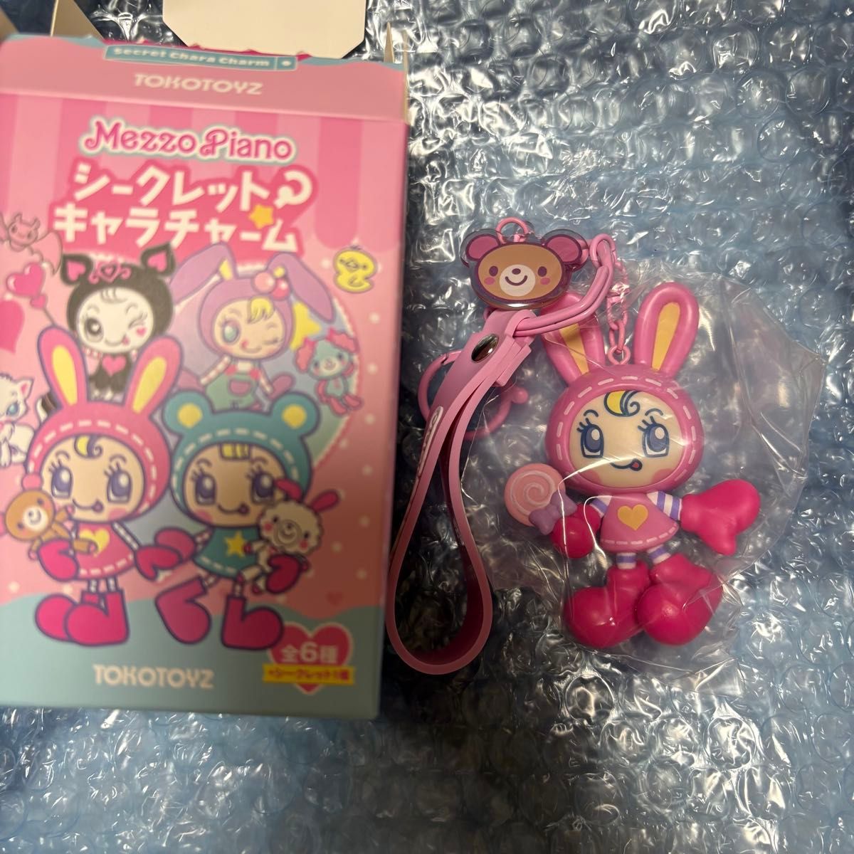 シークレットキャラチャーム ベリエちゃん｜Yahoo!フリマ（旧PayPay