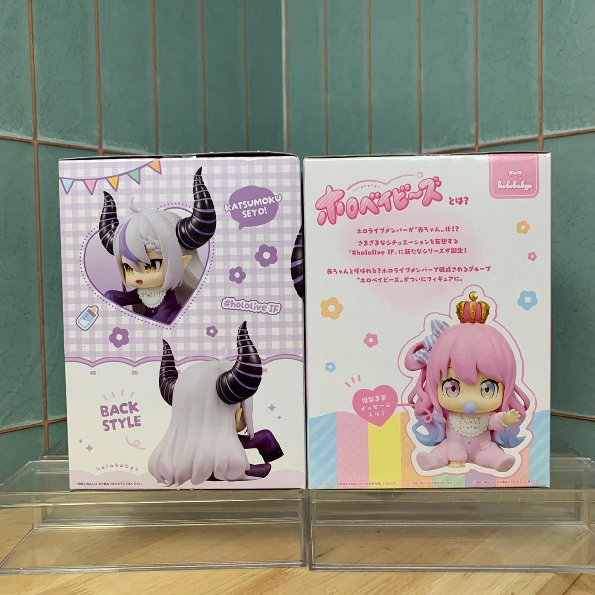 ホロライブ ホロベイビーズ ラプラス・ダークネス 姫森ルーナ 2種
