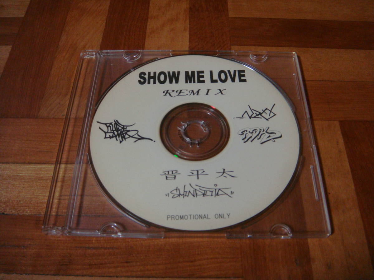 Yahoo!オークション - 非売品 晋平太『SHOW ME LOVE REMIX』ZEEBRA PUN