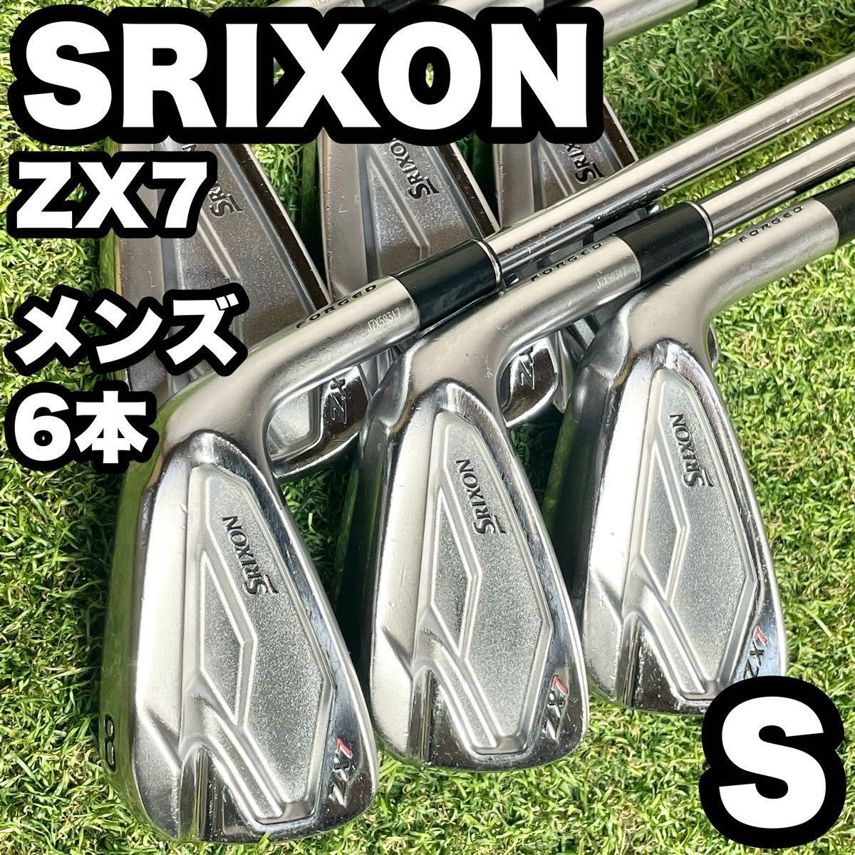 Srixon Z965 アイアンセット 7本 Srixon ZX i5 アイアン ツアーイシュ