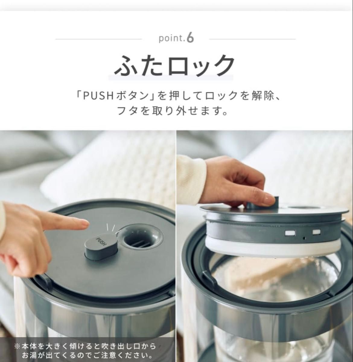 新品未開封】QUADS ガラス スチーム加湿器 ガラスポッド式 グレー