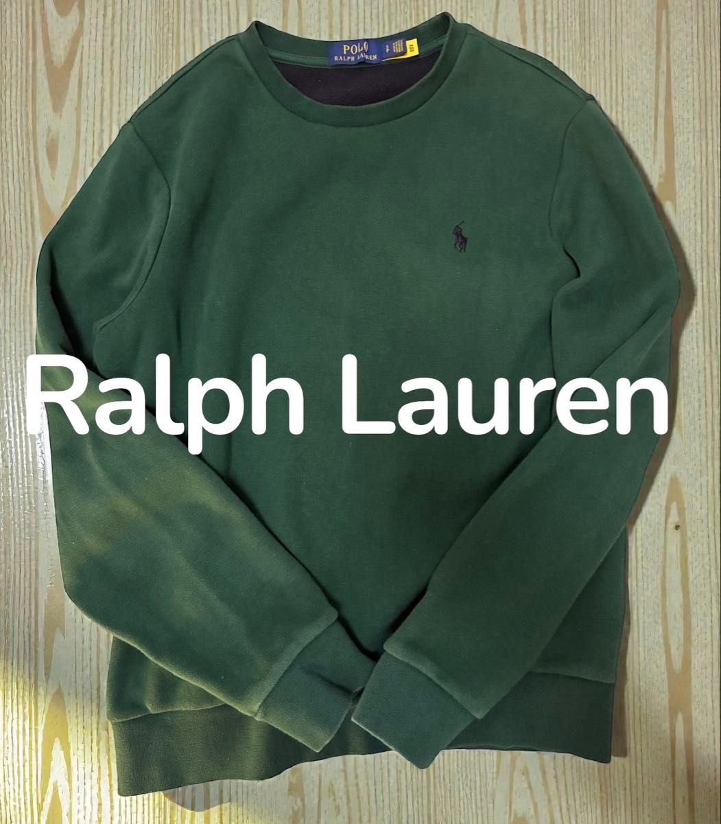 現行QRコード付】POLO RALPH LAURENグリーントレーナー ラルフローレン