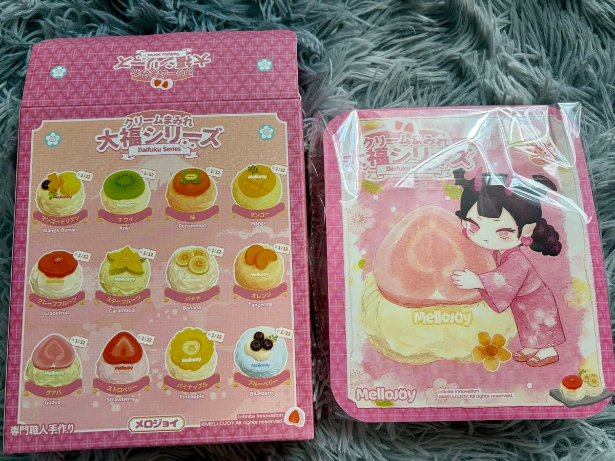 メロジョイ mellojoy スクイーズ 大福シリーズ グレープフルーツ