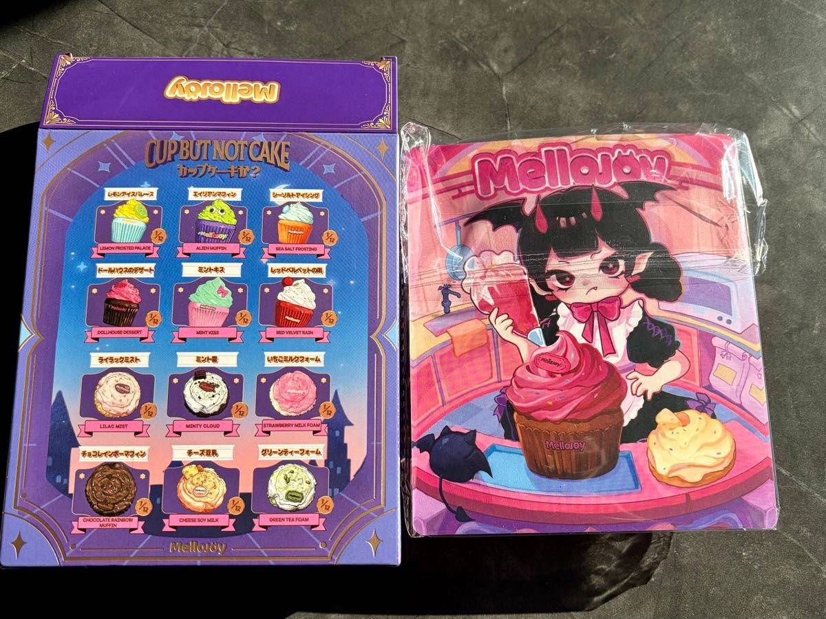 メロジョイ mellojoy スクイーズ カップケーキか ライラックミスト