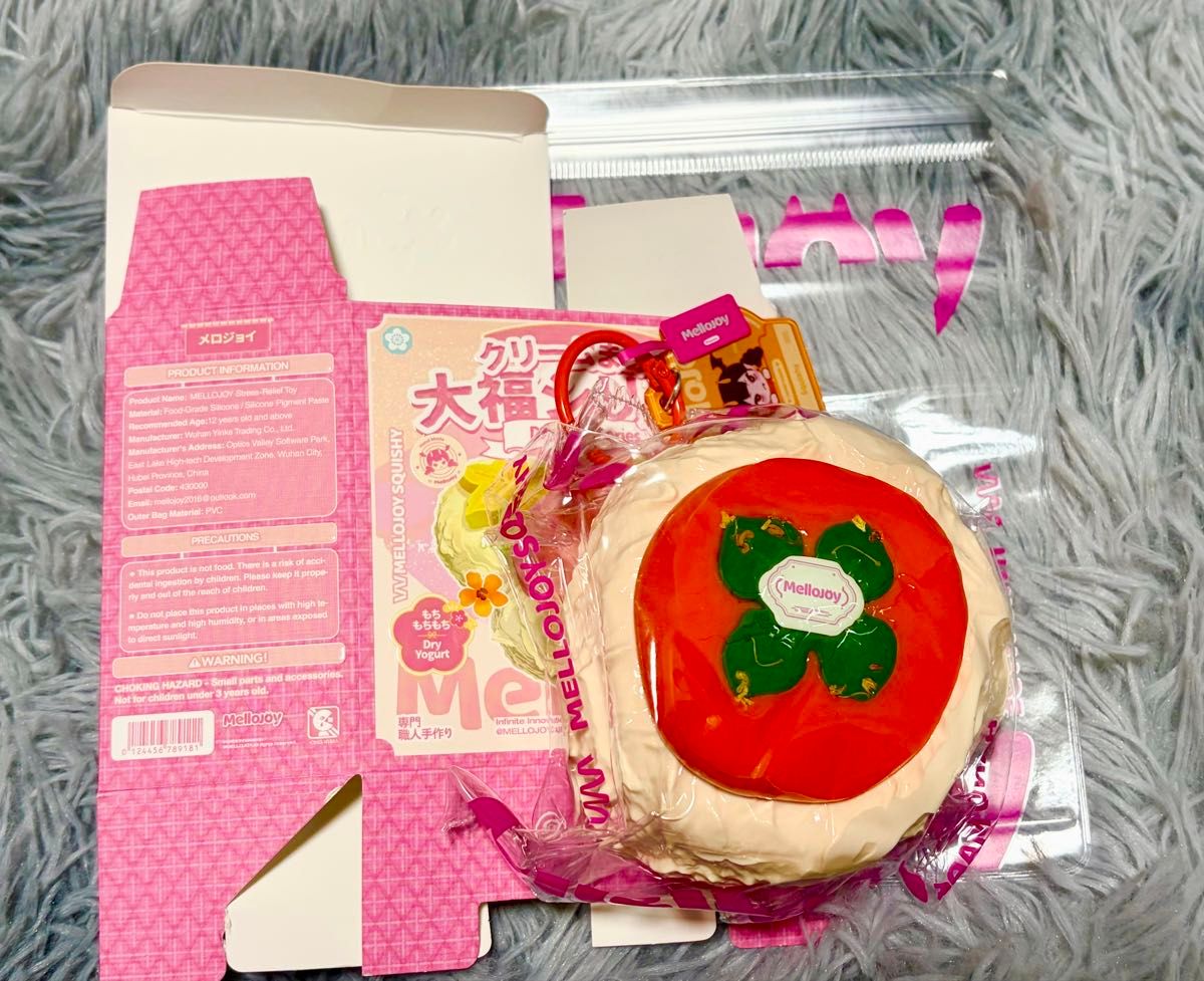 メロジョイ mellojoy スクイーズ 大福シリーズ 柿 かき｜Yahoo!フリマ