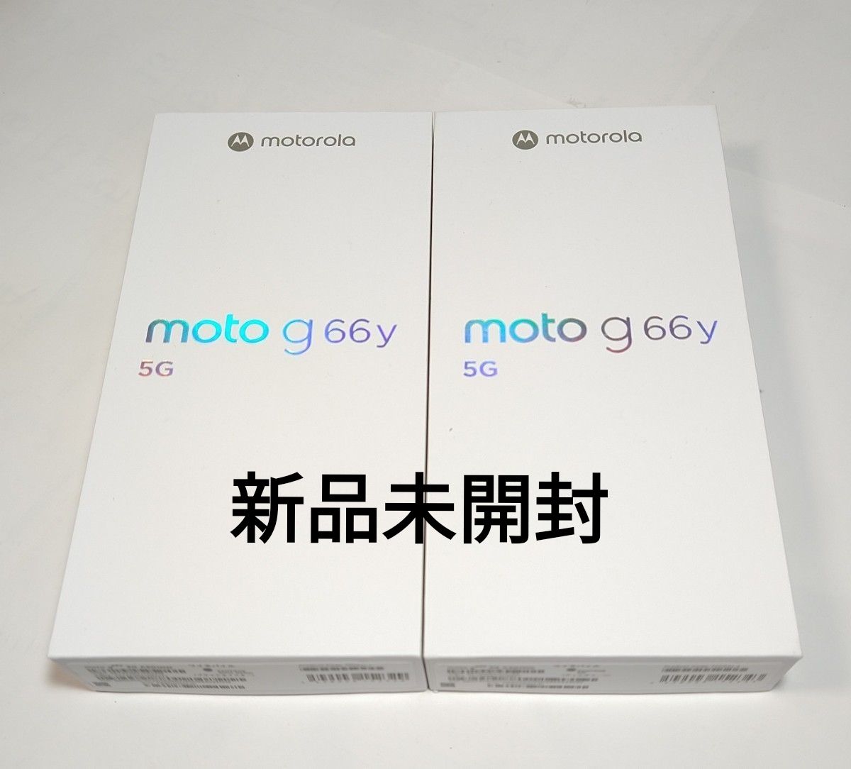 新品未開封 moto g66y 5G 2点 ディルグリーンとブラックオイスター