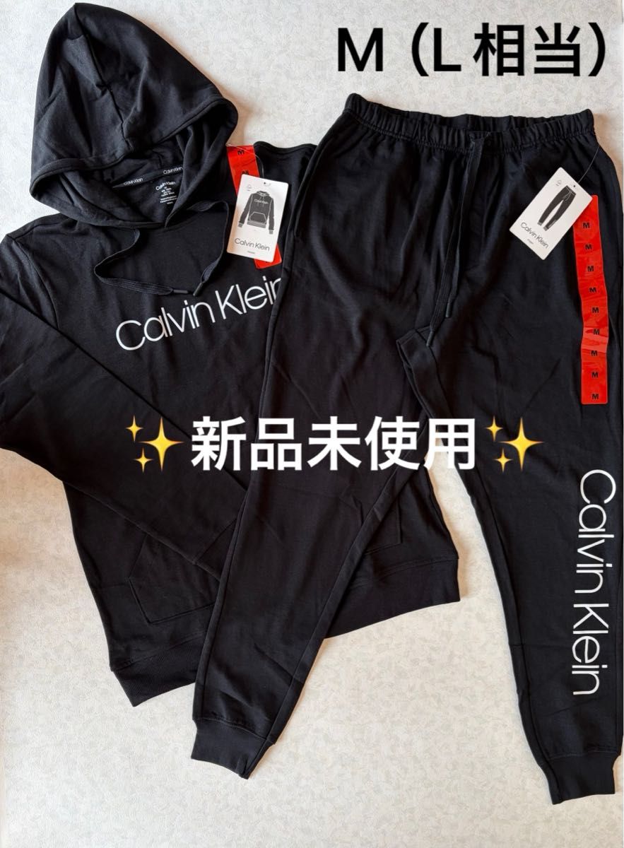 新品 未使用 タグ付き Calvin Klein カルバンクライン スウェット