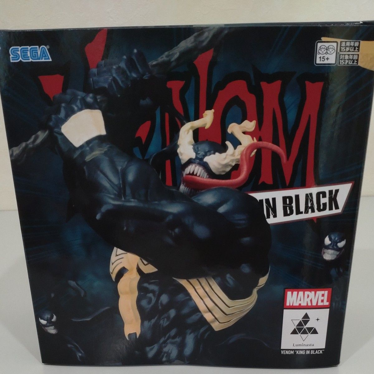 SEGA Luminasta MARVEL VENOM KING IN BLACK ヴェノム フィギュア 新品