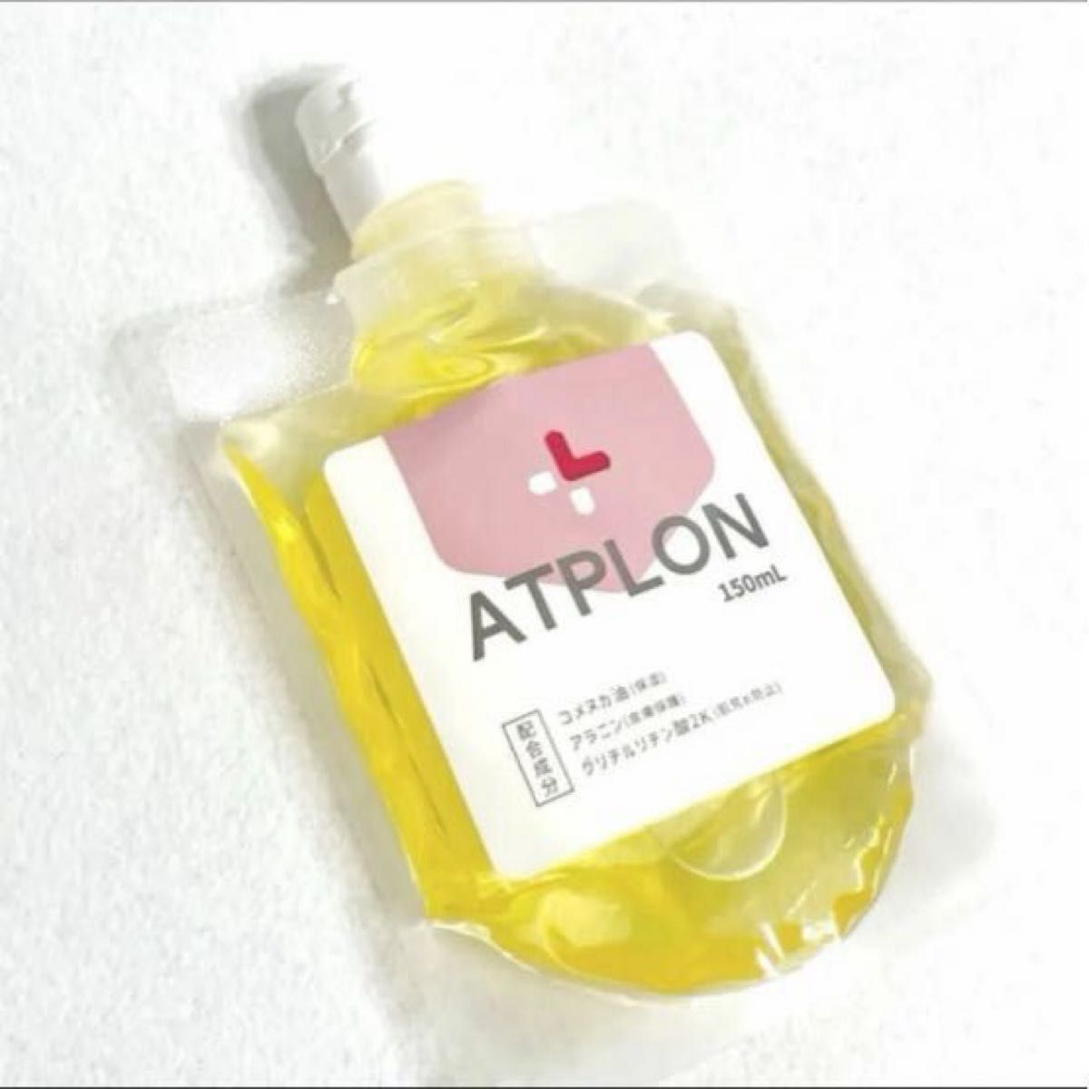 アトピロン ATPオイルソープ〈ボディソープ〉 150mL｜Yahoo!フリマ（旧