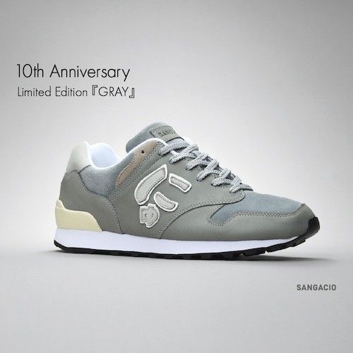 28 5㎝】新品未使用 にゅスニーカー「GRAY」10周年限定モデル【当選品