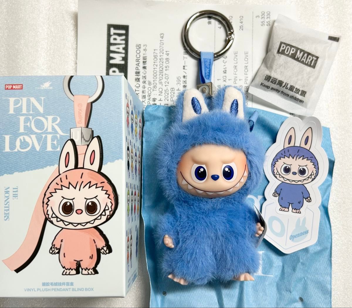新品 LABUBU PIN FOR LOVE N-Z ぬいぐるみペンダント ラブブ