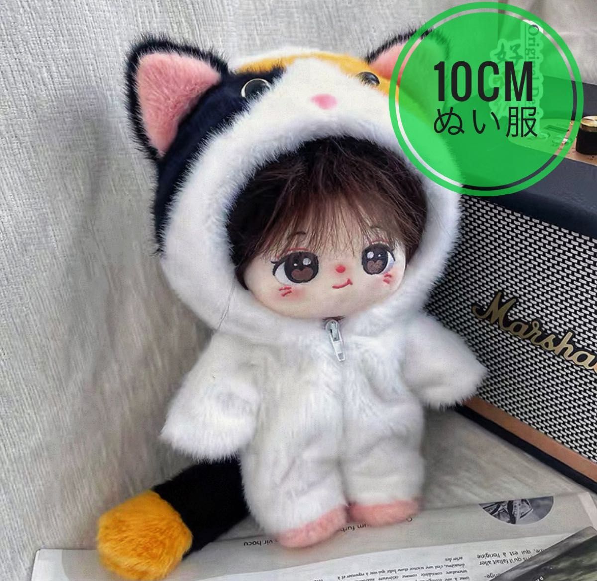 10cm ぬい服 猫 ねこ 着ぐるみ ぬいぐるみ服 ちびぐるみ着せ替え ぬい
