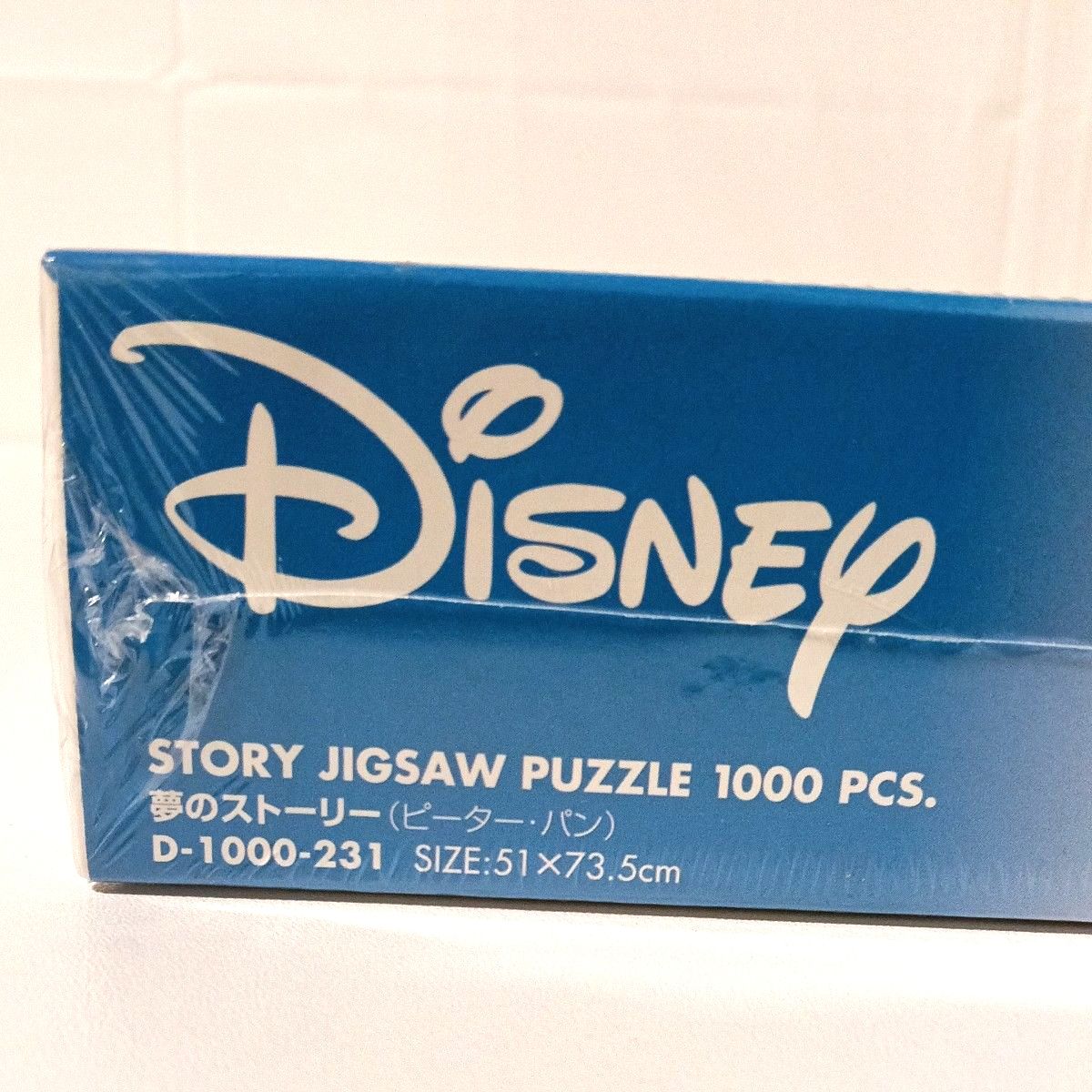 廃盤希少 未開封 Disney ディズニー ピーターパン 夢のストーリー