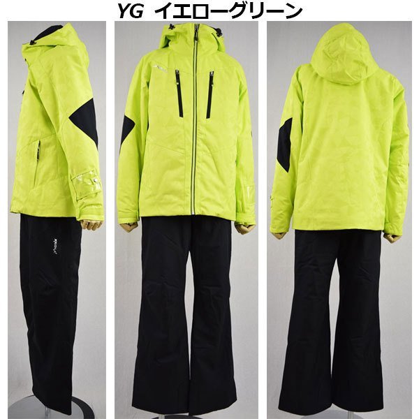 送料無料 新品 フェニックス Phenix スキーウェア 上下セット (S