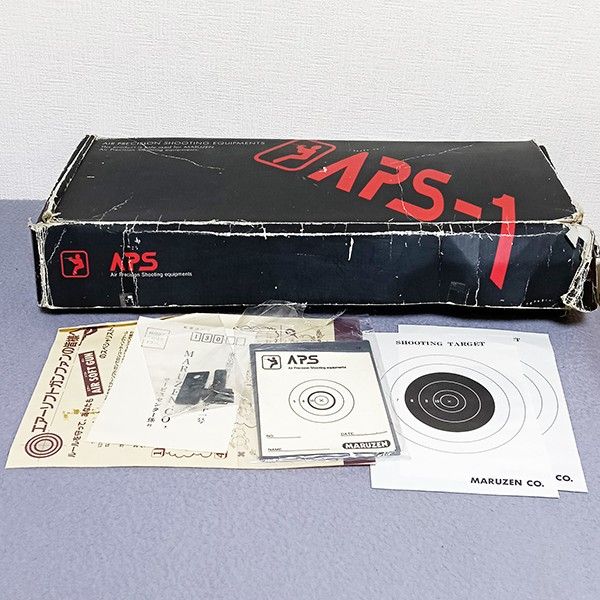 マルゼン APS-1 ドミネーター スコープ付 競技用 精密射撃 エアー