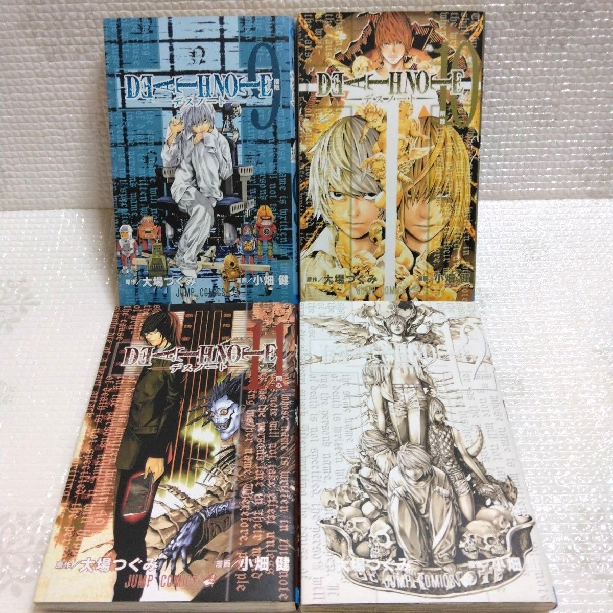 小畑健 DEATH NOTE デスノート 全13巻セット 収納BOX仕様｜Yahoo