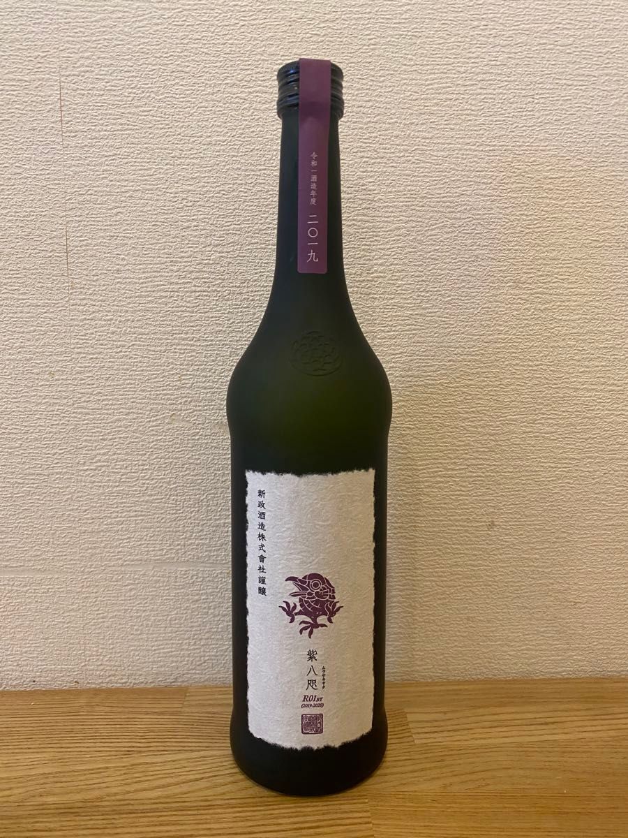 新政酒造 紫八咫 2019 日本酒 720ml｜Yahoo!フリマ（旧PayPayフリマ）