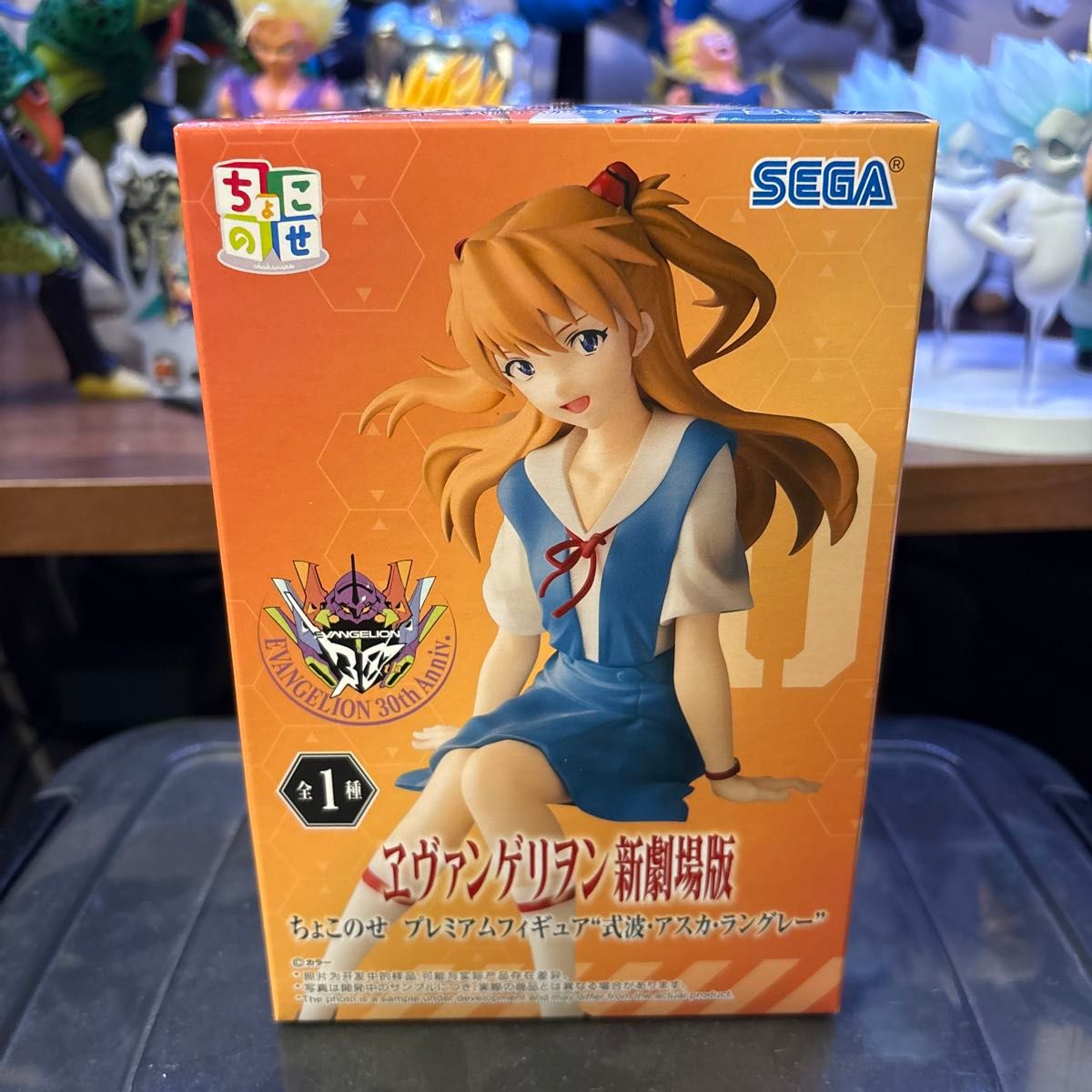 ちょこのせ プレミアムフィギュア ヱヴァンゲリヲン新劇場版 式波