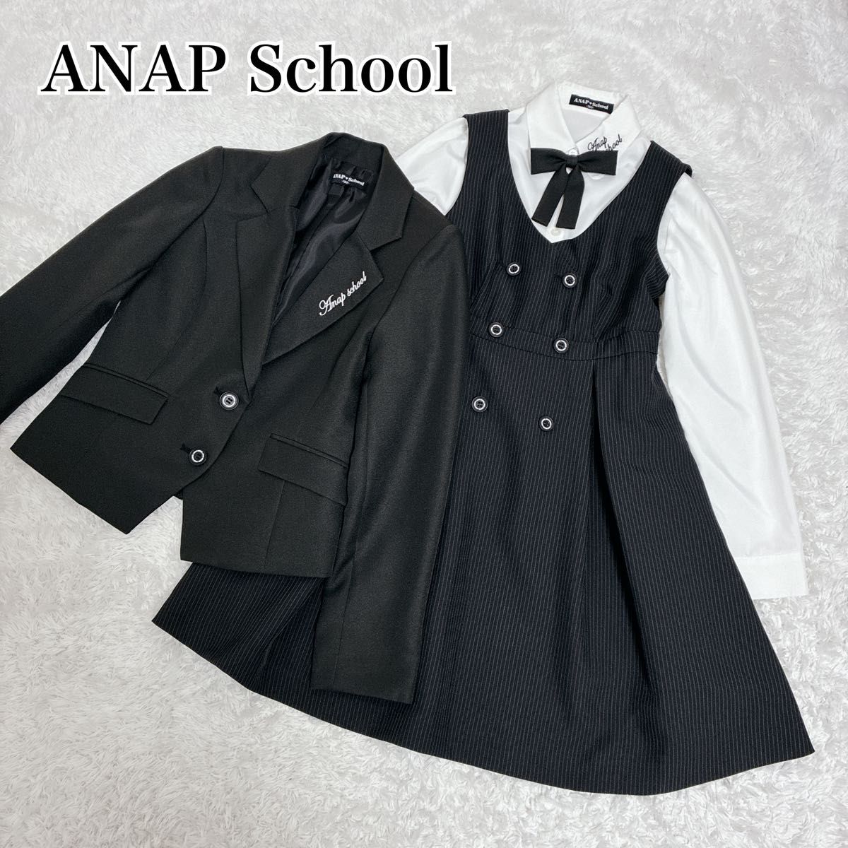 極美品】ANAP School アナップスクール フォーマル セレモニー 4点