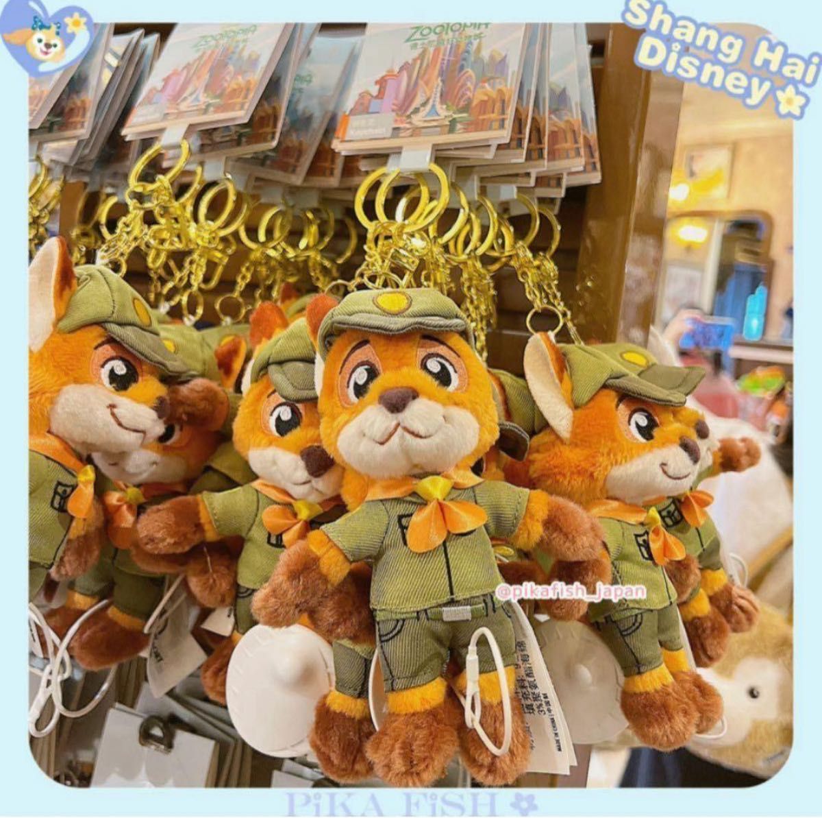 現地購入 正規品】ニック 幼少期 ズートピア ぬいぐるみキーホルダー