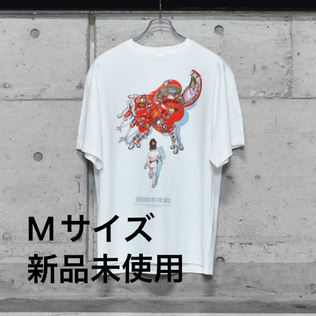 大友克洋×攻殻機動隊 士郎正宗の世界展 Tシャツ Mサイズ｜Yahoo!フリマ