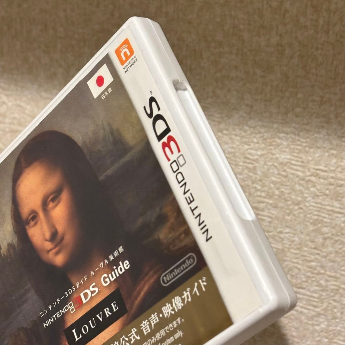 ルーヴル美術館 ニンテンドー3DSガイド 3DS 日本語版 プレミア｜Yahoo