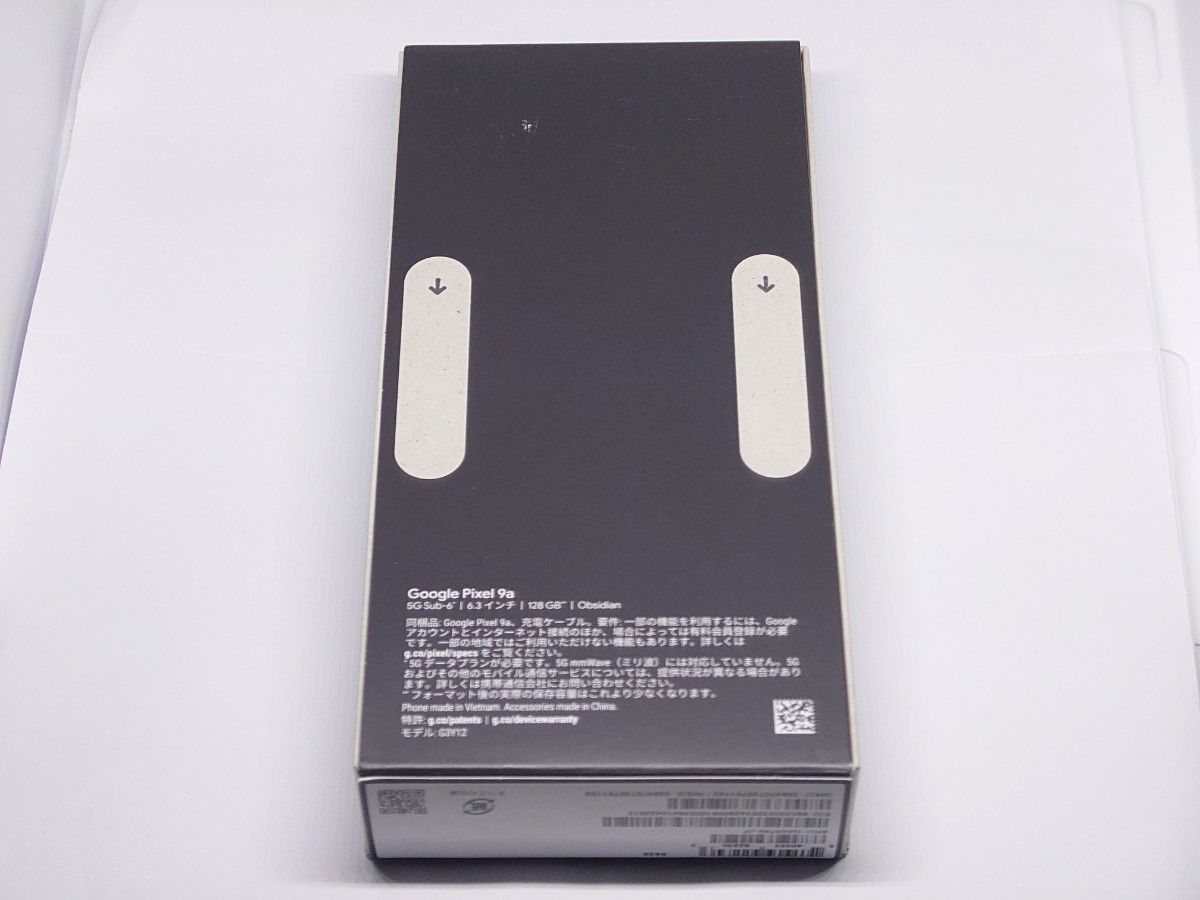 新品未開封】Google Pixel 9a 128GB Obsidian（黒）利用制限 simフリー