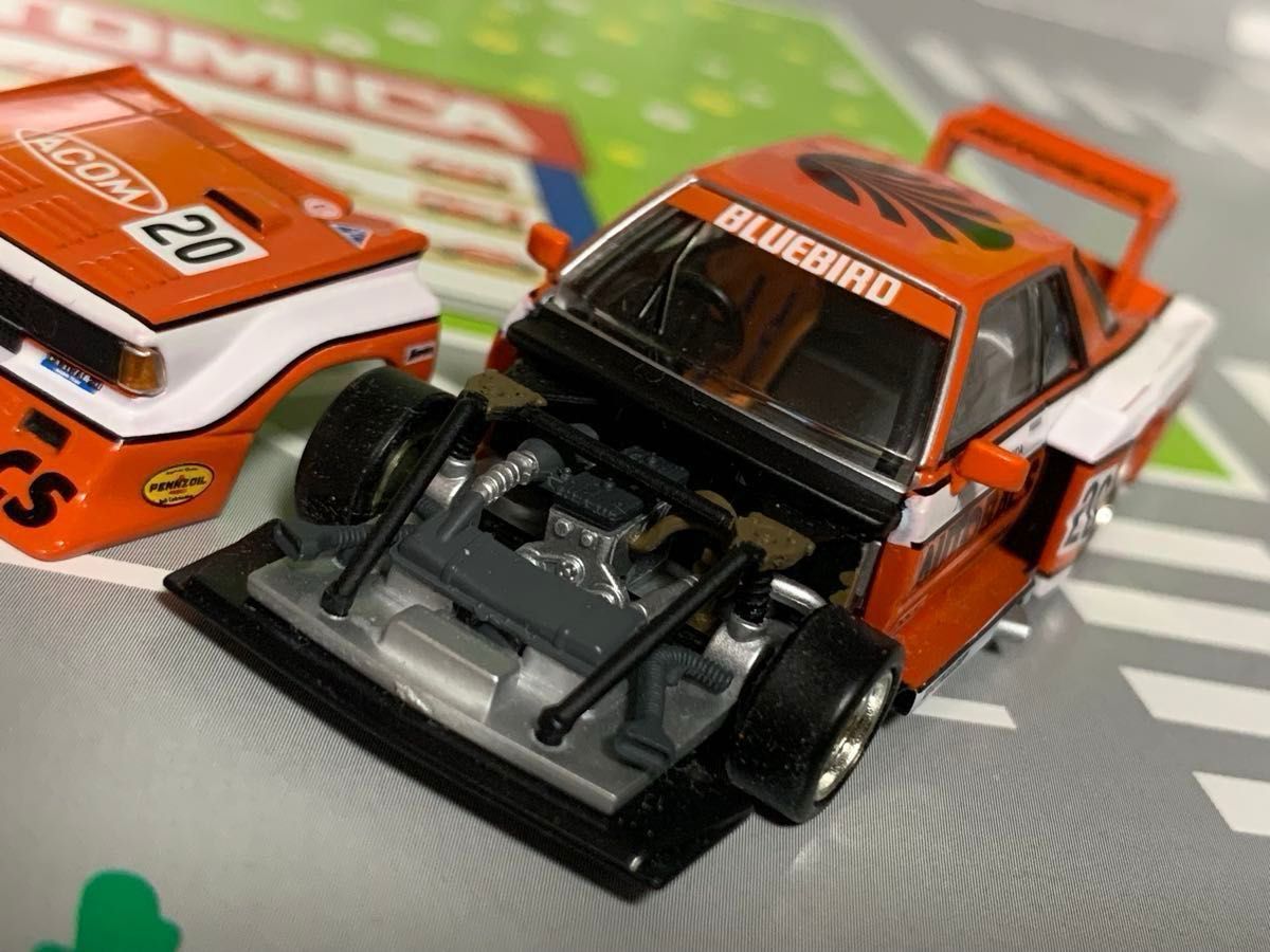 トミーテック トミカリミテッドヴィンテージ オートバックス ブルー