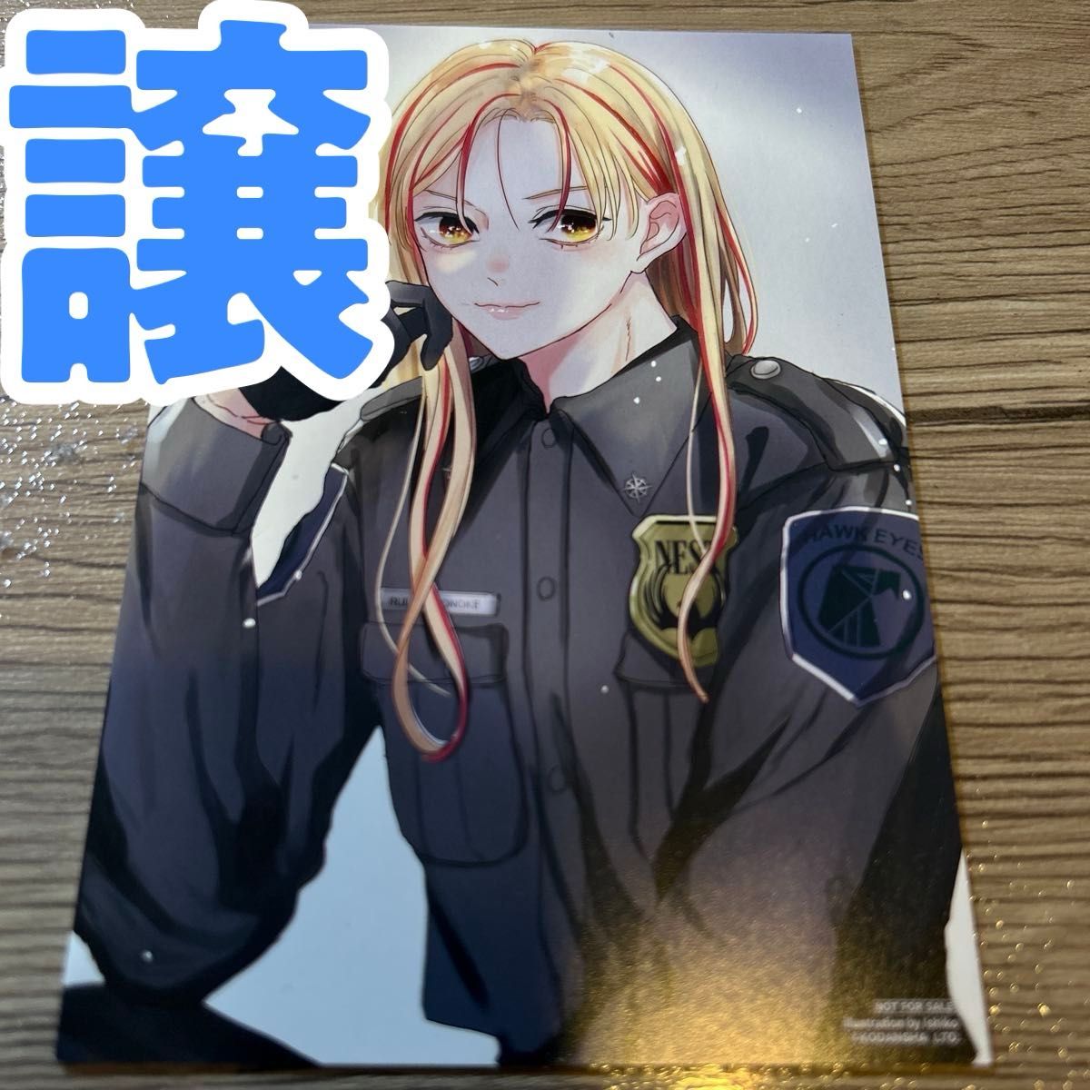 ハンドレッドノート ホークアイズ2巻 物怪瑠衣 イラストカード｜Yahoo