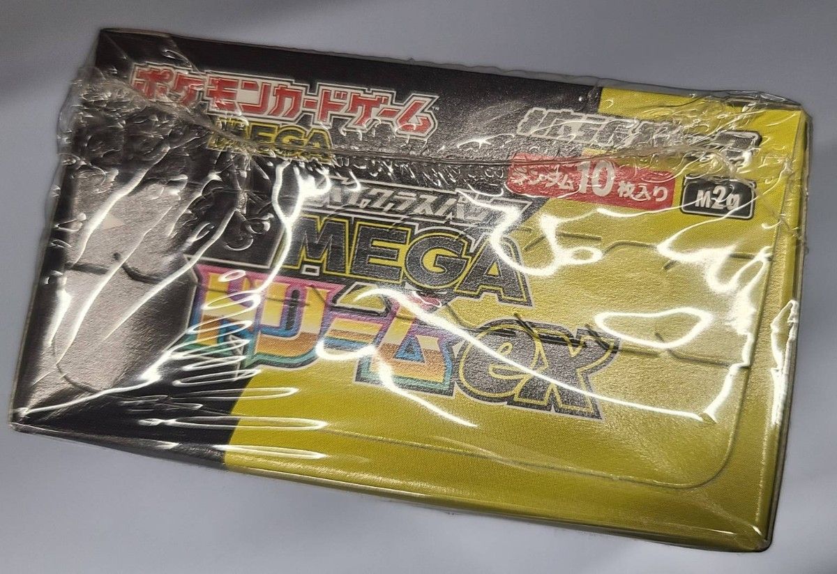 ポケモンカードゲーム megaドリームex 3box シュリンク付き ポケモン