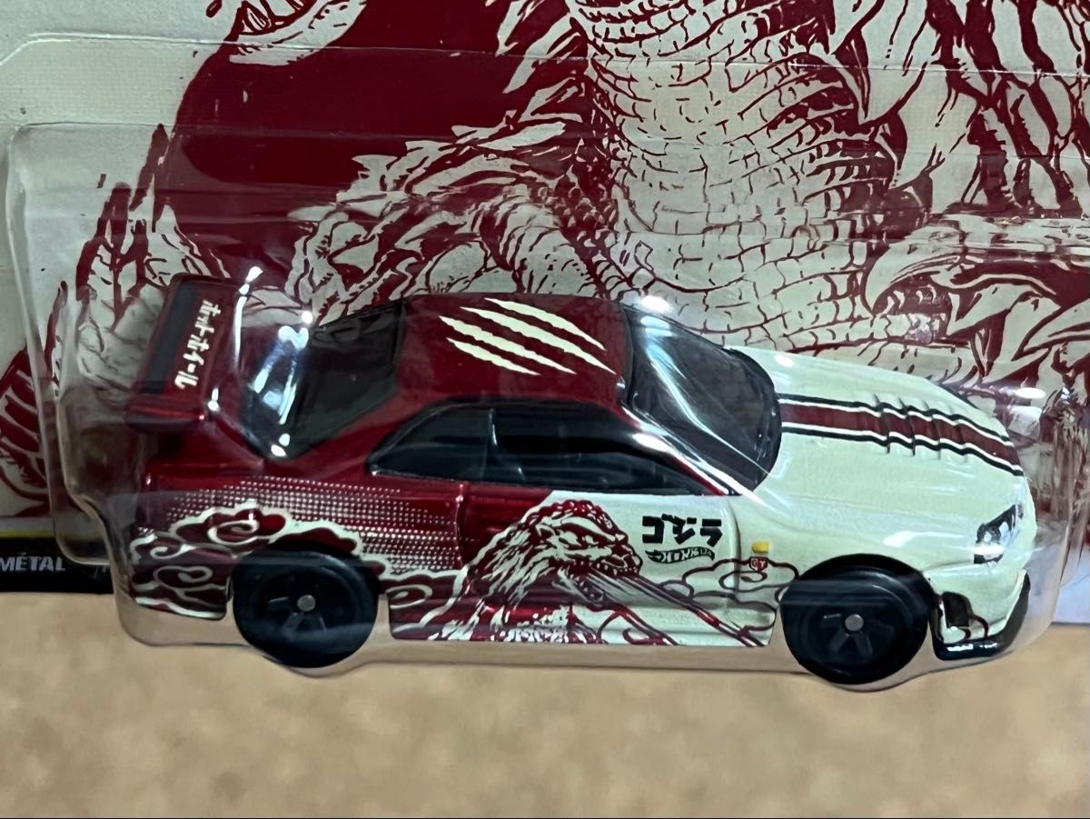 ホットウィール ポップカルチャー ゴジラ ニッサン スカイライン GT-R
