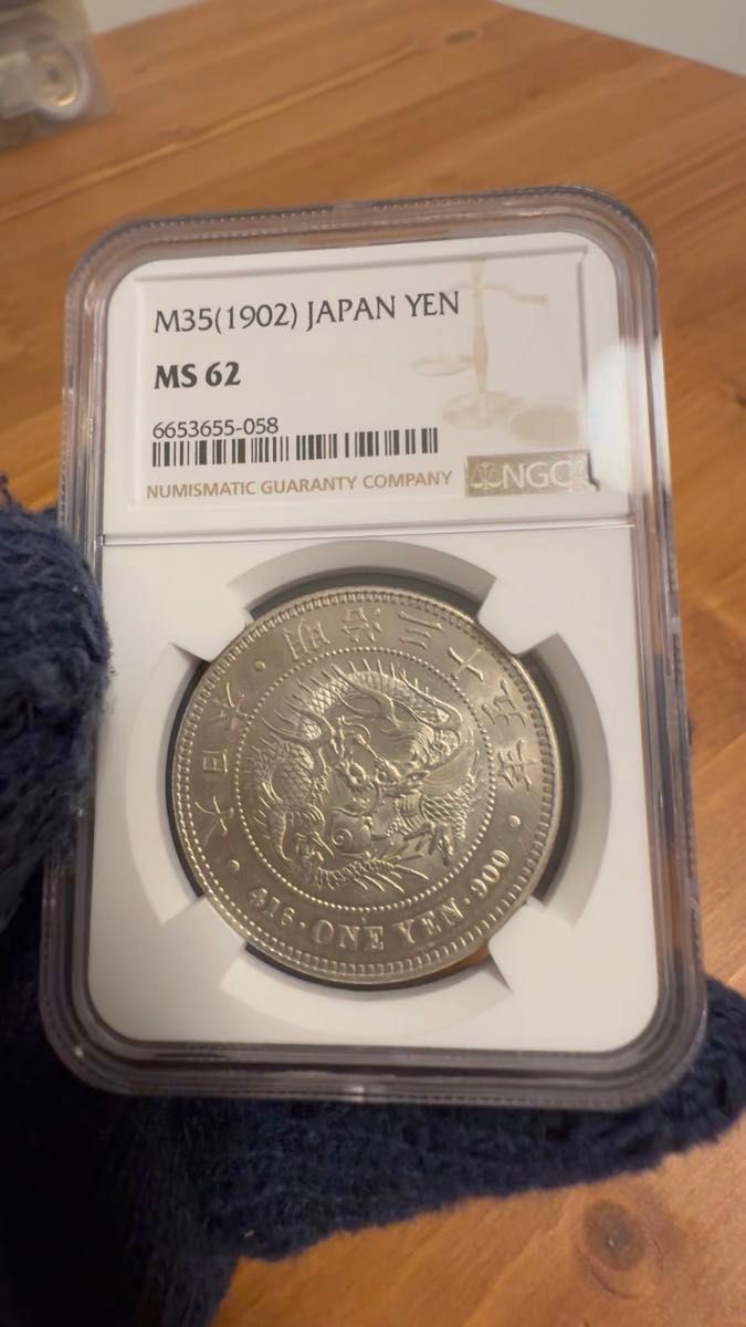 一圓銀貨 1円銀貨 特年 一円銀貨 明治15年 銀貨 希少 本物保証｜Yahoo
