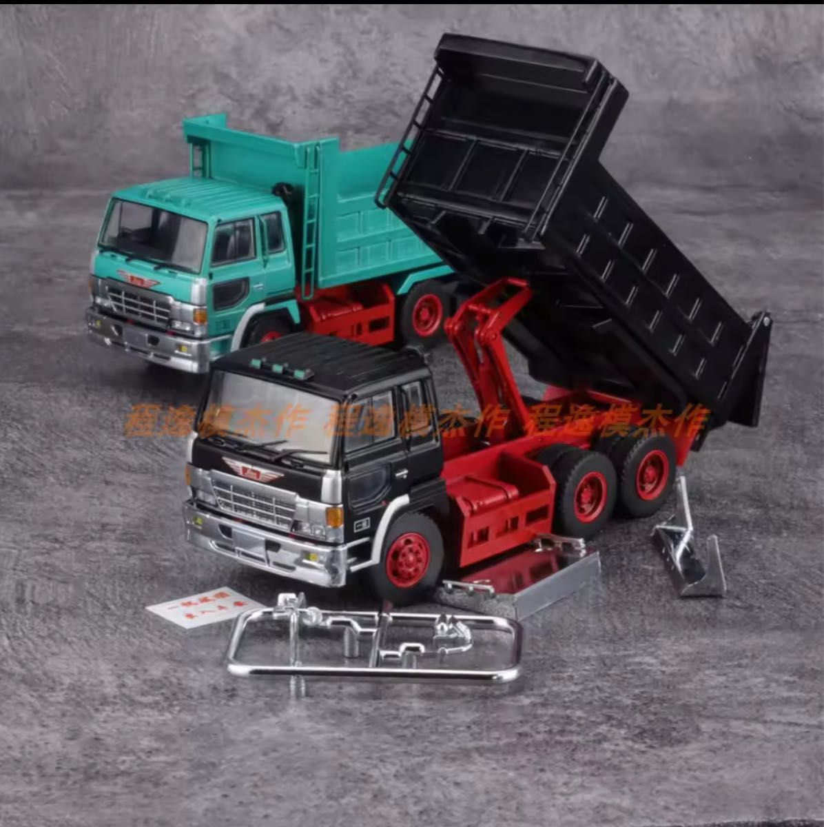 DBGT 1/64 日野 スーパードルフィン ダンプ トラック ブラック 黒