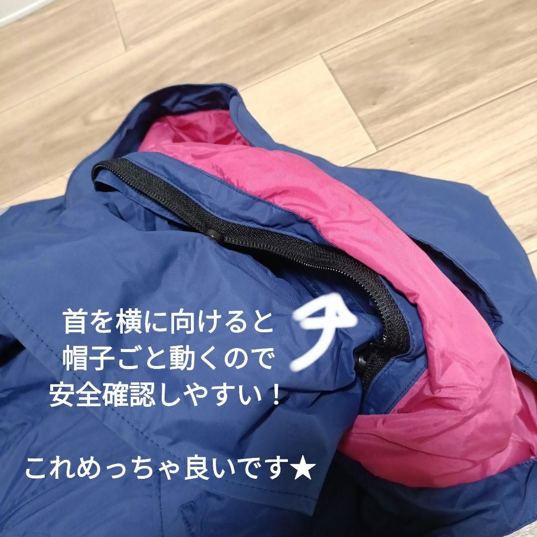 Yakult ヤクルトレディ ネイビー ピンク ジャケット M 防寒着 最新