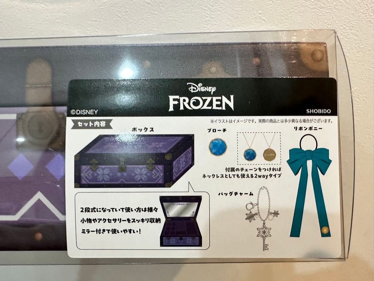 ちはる ジュエリーボックス ちはる しまむら アナと雪の女王 エルサ