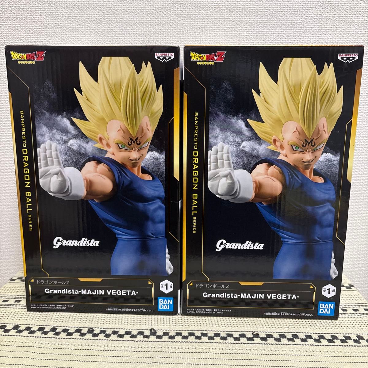 ドラゴンボールZ Grandista-MAJIN VEGETA- 魔人ベジータ フィギュア 2