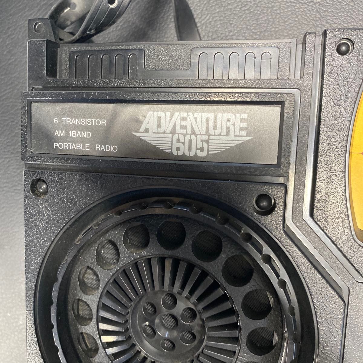 ADVENTURE605 トランジスタラジオ 昭和レトロ ラジオ ヴィンテージ